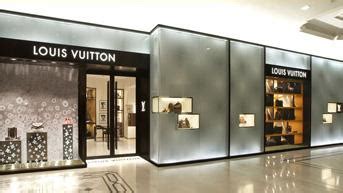 louis vuitton bucarest|louis vuitton mariott romania.